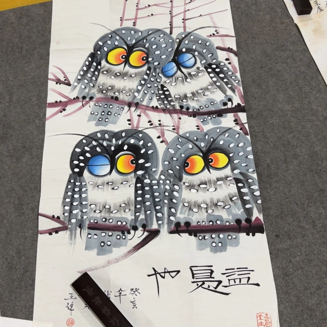 不说就不要想啊亲爱你不接