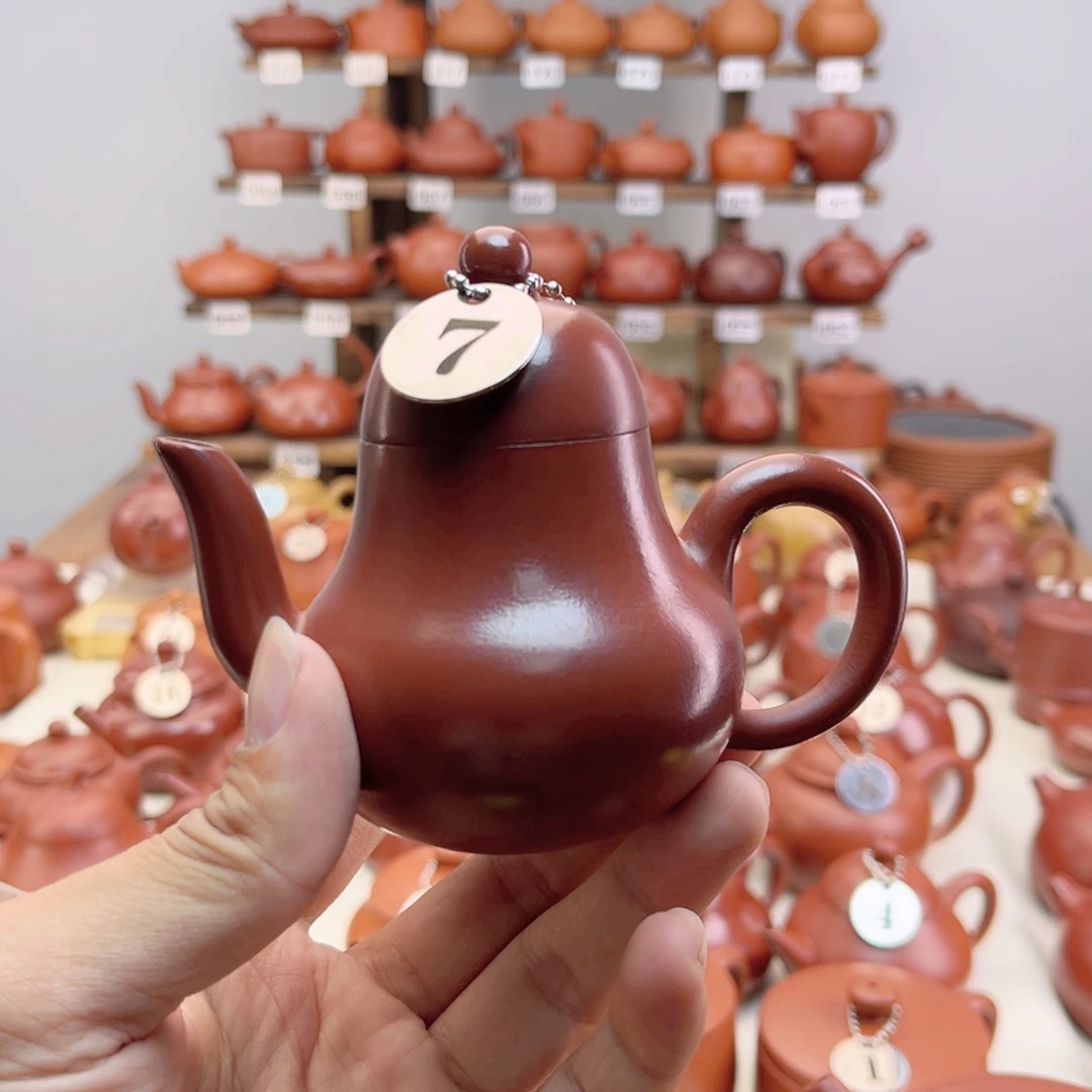 马***芸茶壶紫砂思婷88元