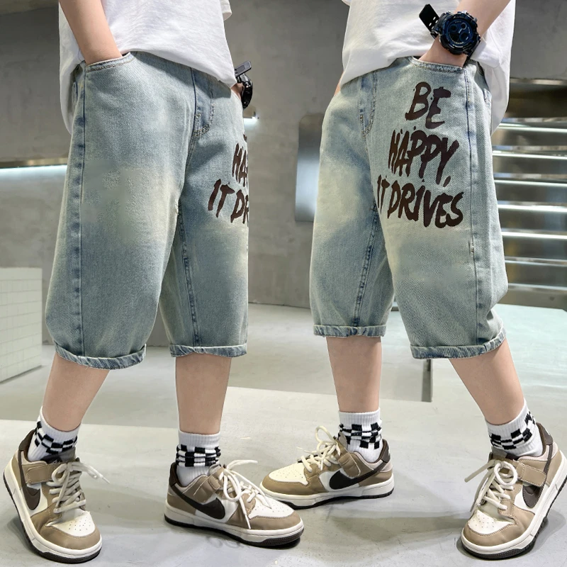 【多比熊】儿童2025夏季新款中大童潮流帅气牛仔短裤男童牛仔中裤