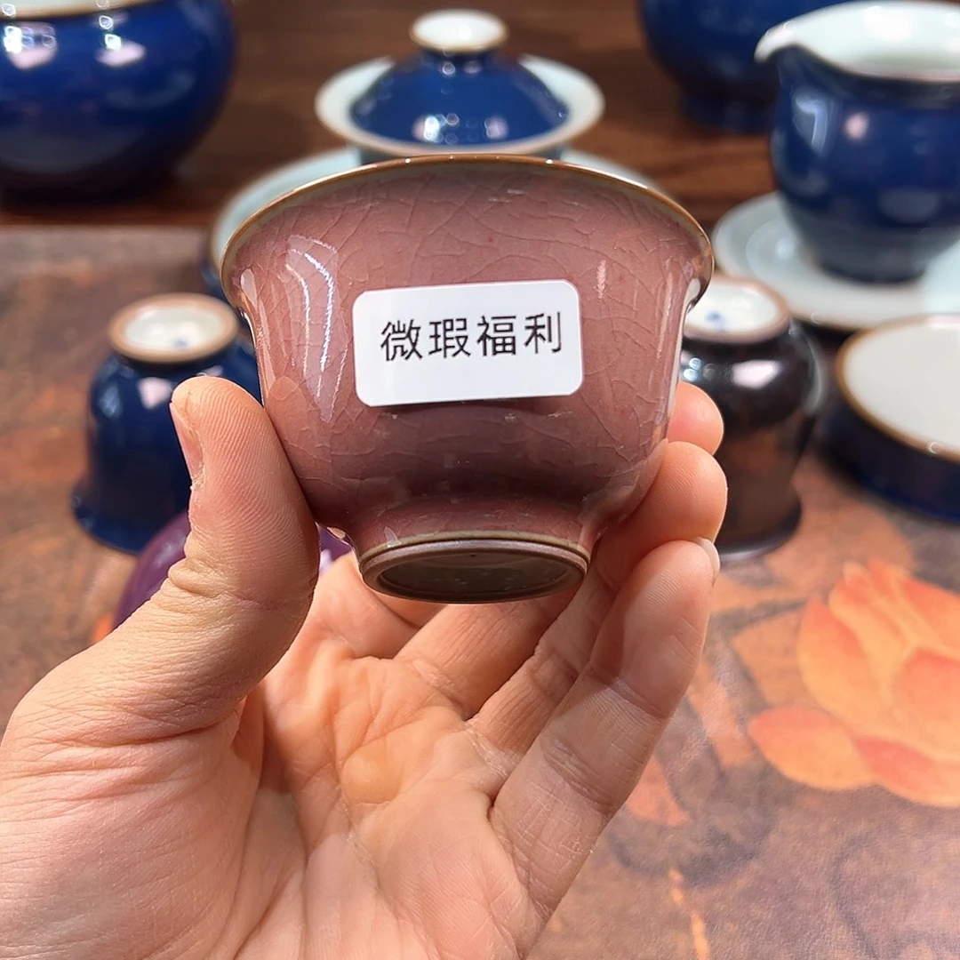 杯杯杯杯微瑕二级单杯