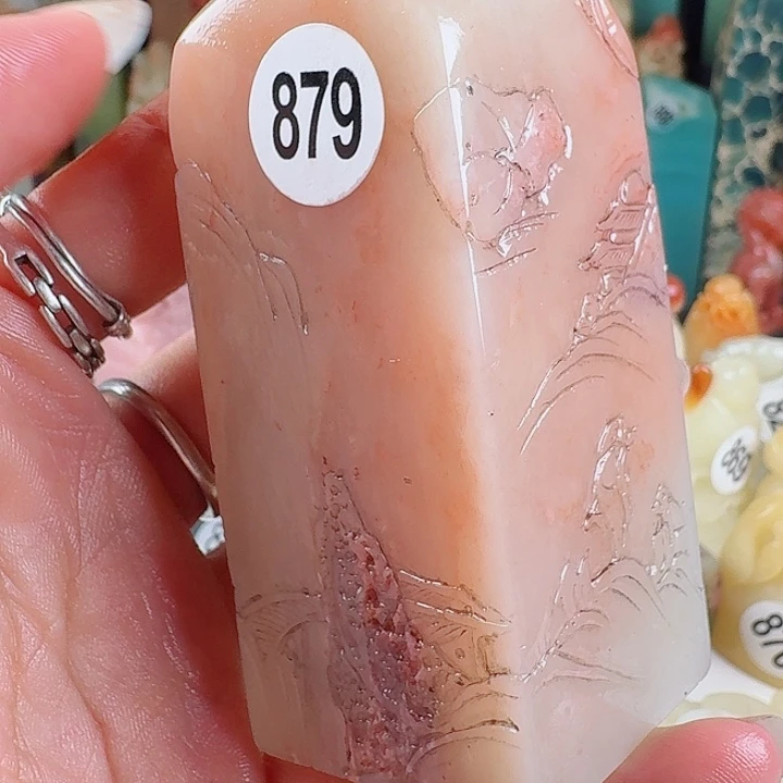 寿山石印石印石章料…..