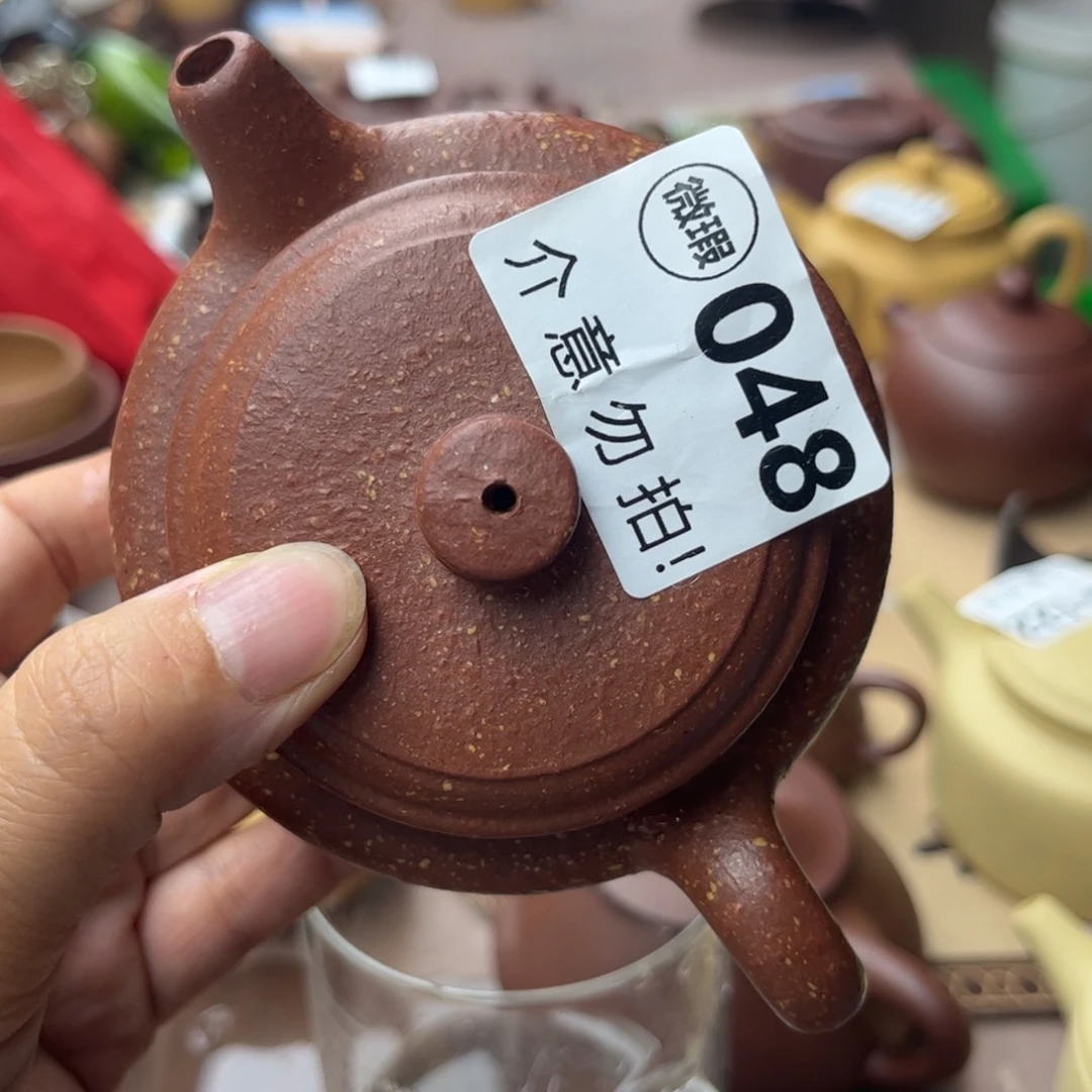 茶壶紫砂降坡泥半手200