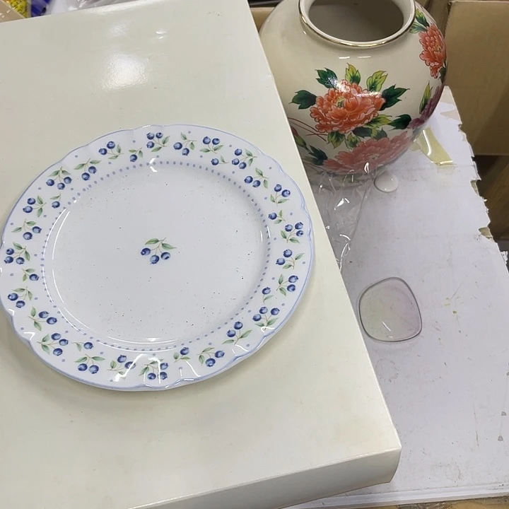 有***条摆件老讷精品盘子