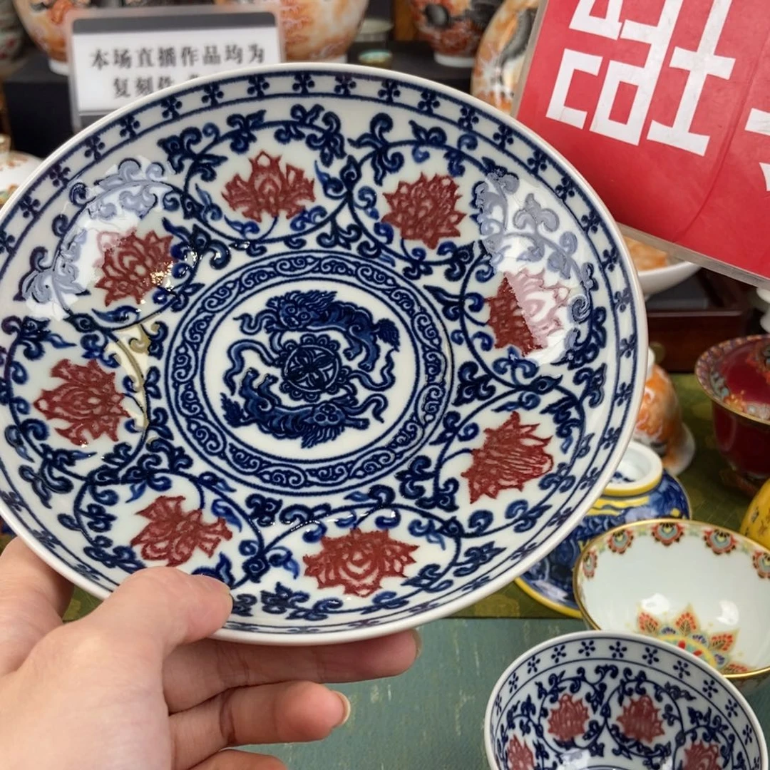 B****E陶瓷的设计师是一个人