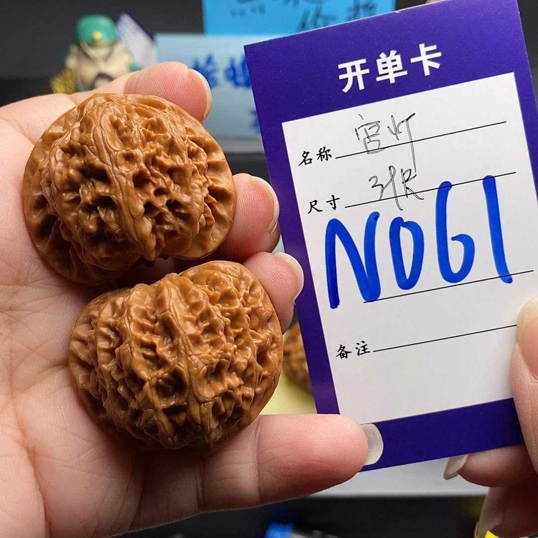 吊坠文玩核桃宫灯39
