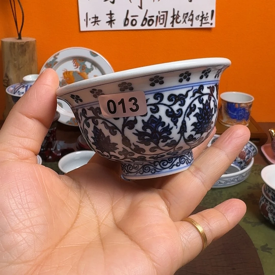 压手杯888888888888888888
