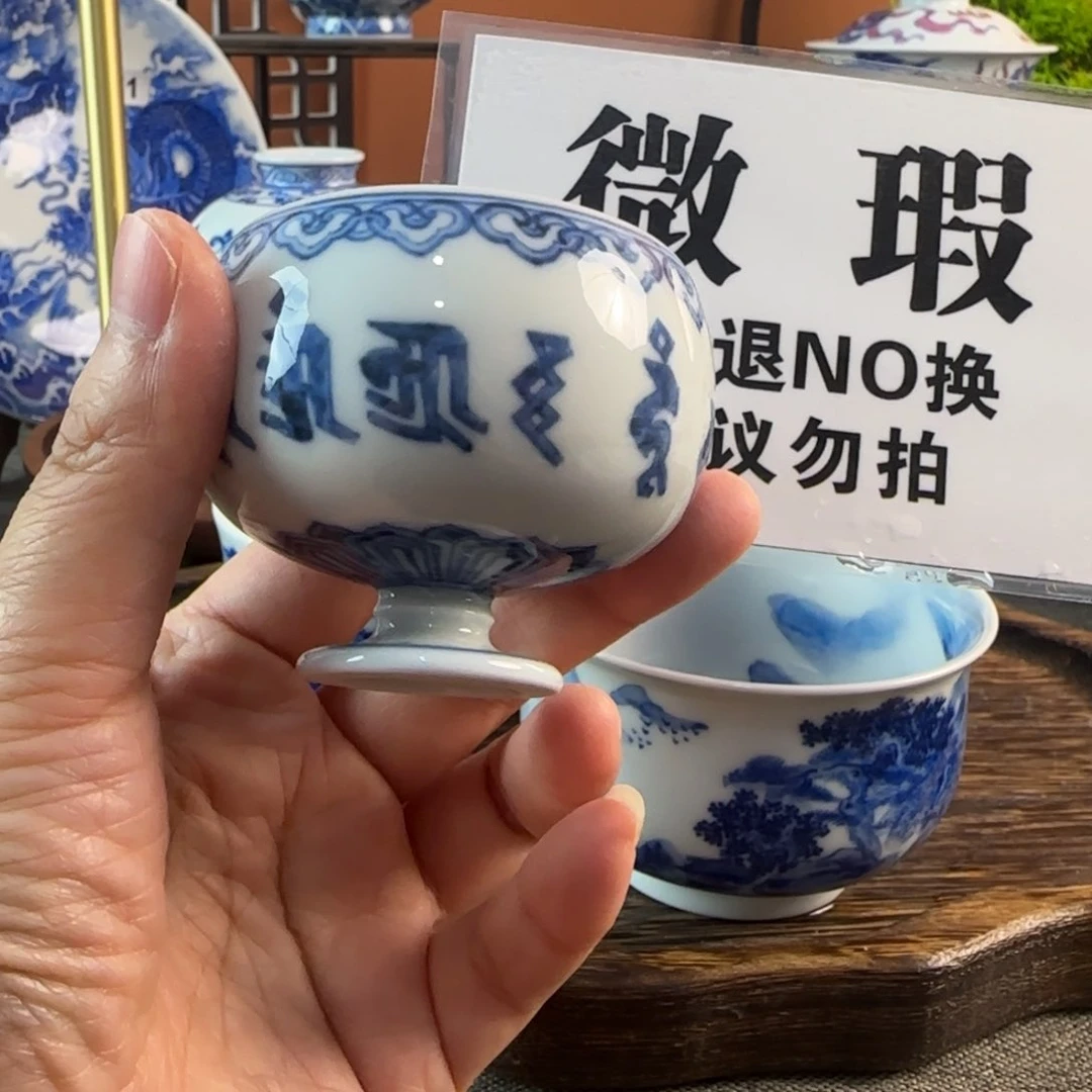 景德镇陶瓷手绘茶器247