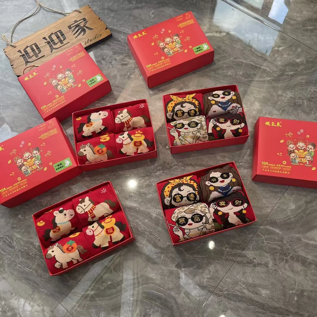 WZ-003马年本命年女大红色袜子中筒卡通动漫冬季礼盒提花富婆