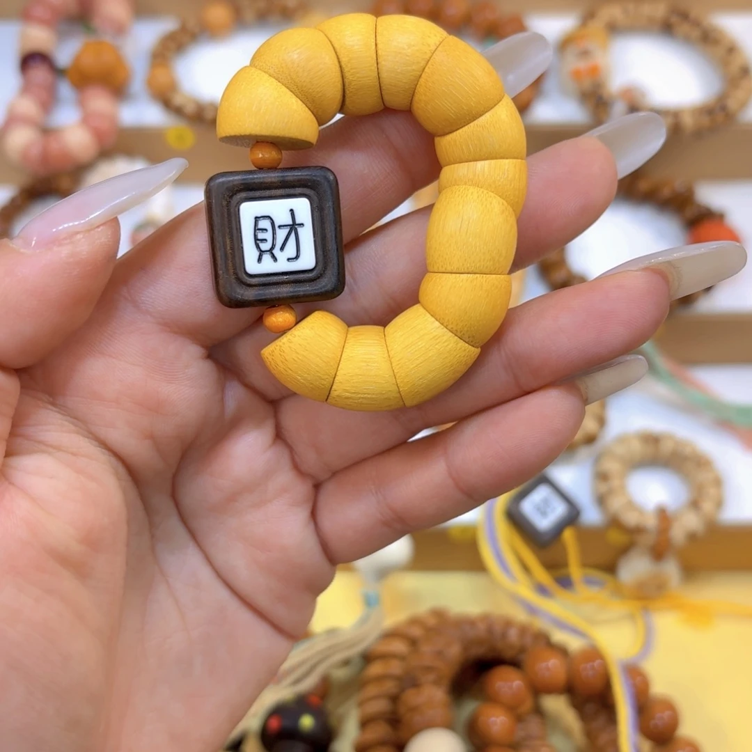 吊坠星月菩提金丝竹