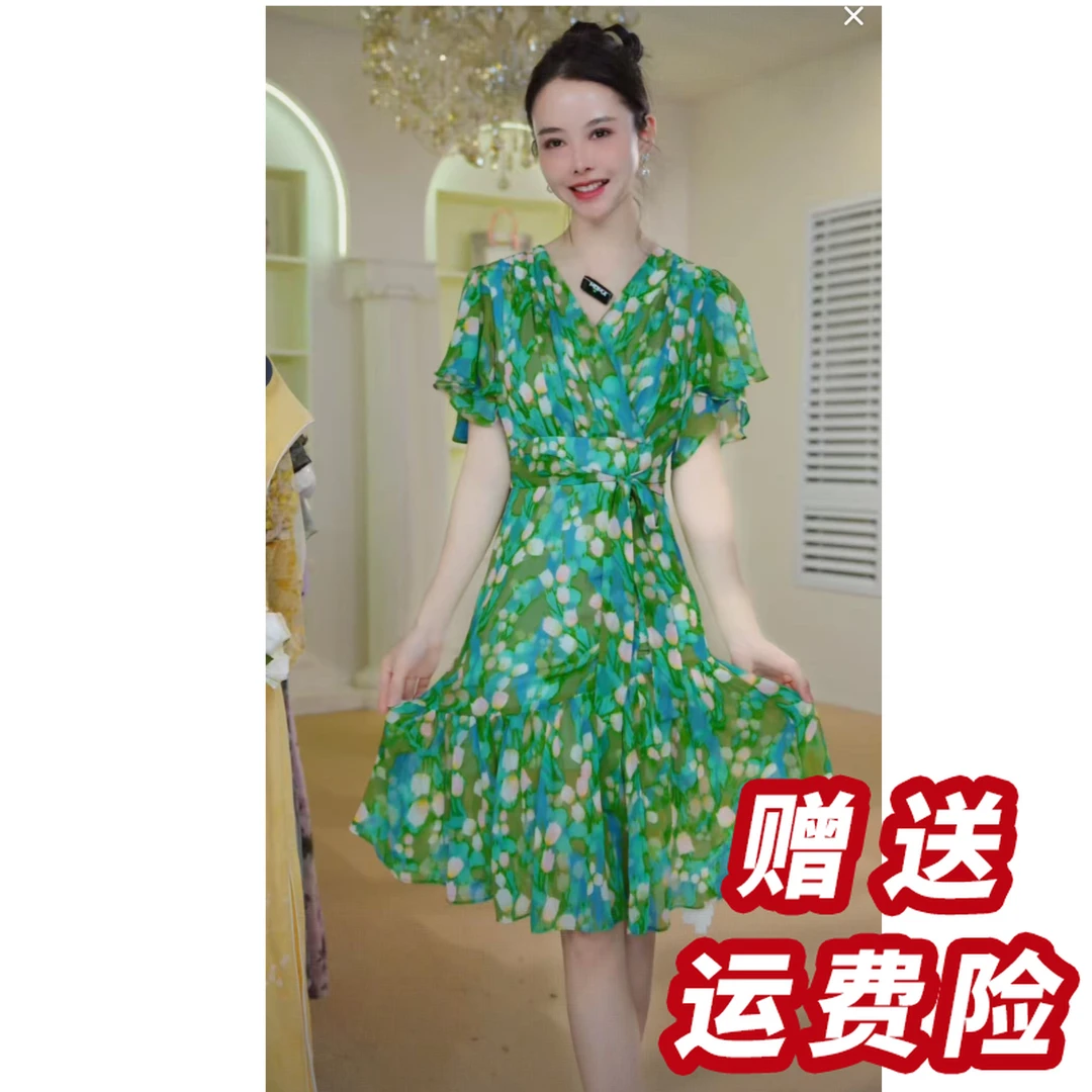 【赠送运费险】法式设计感碎花V领连衣裙气质系腰开叉A字短裙J5245