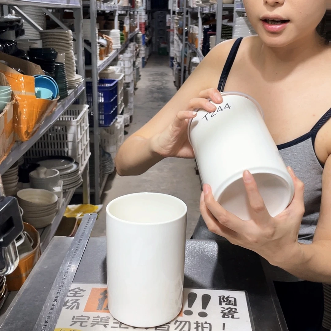 瓷片244           2个带盖