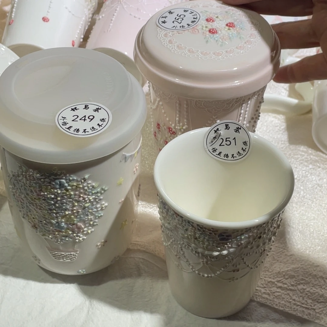 莉****杯3个一起陶瓷爱你哈哈哈哈哈哈