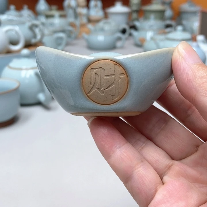 微瑕赵琳天青元宝无礼盒