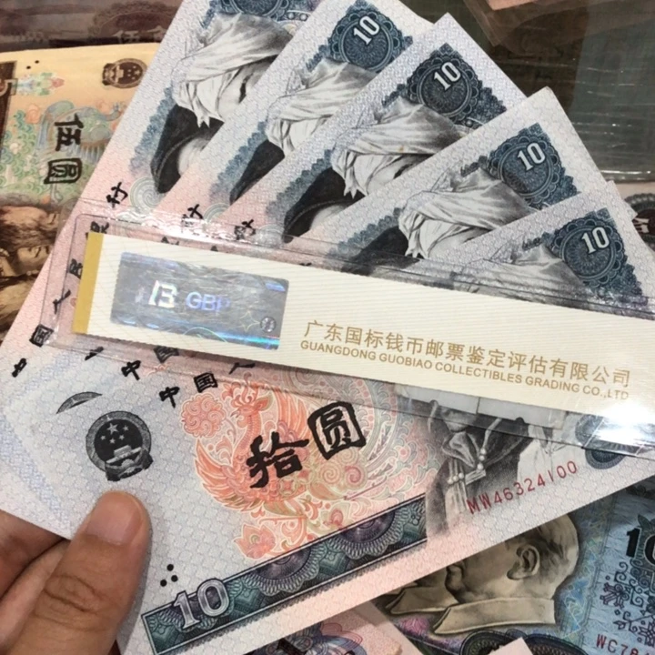 8010五张不挑，九成新以上