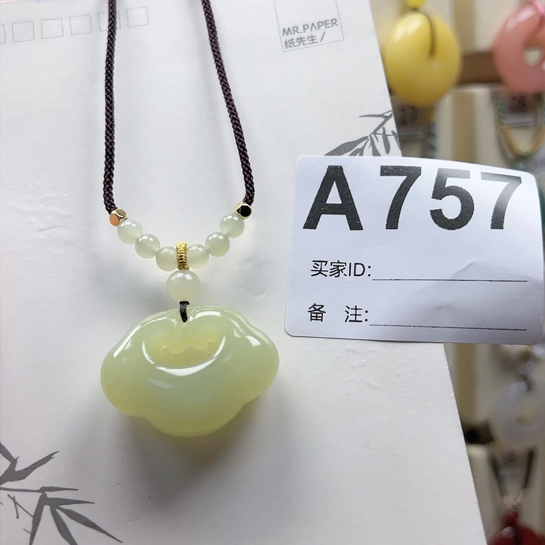 石英质玉颈饰合金小*子