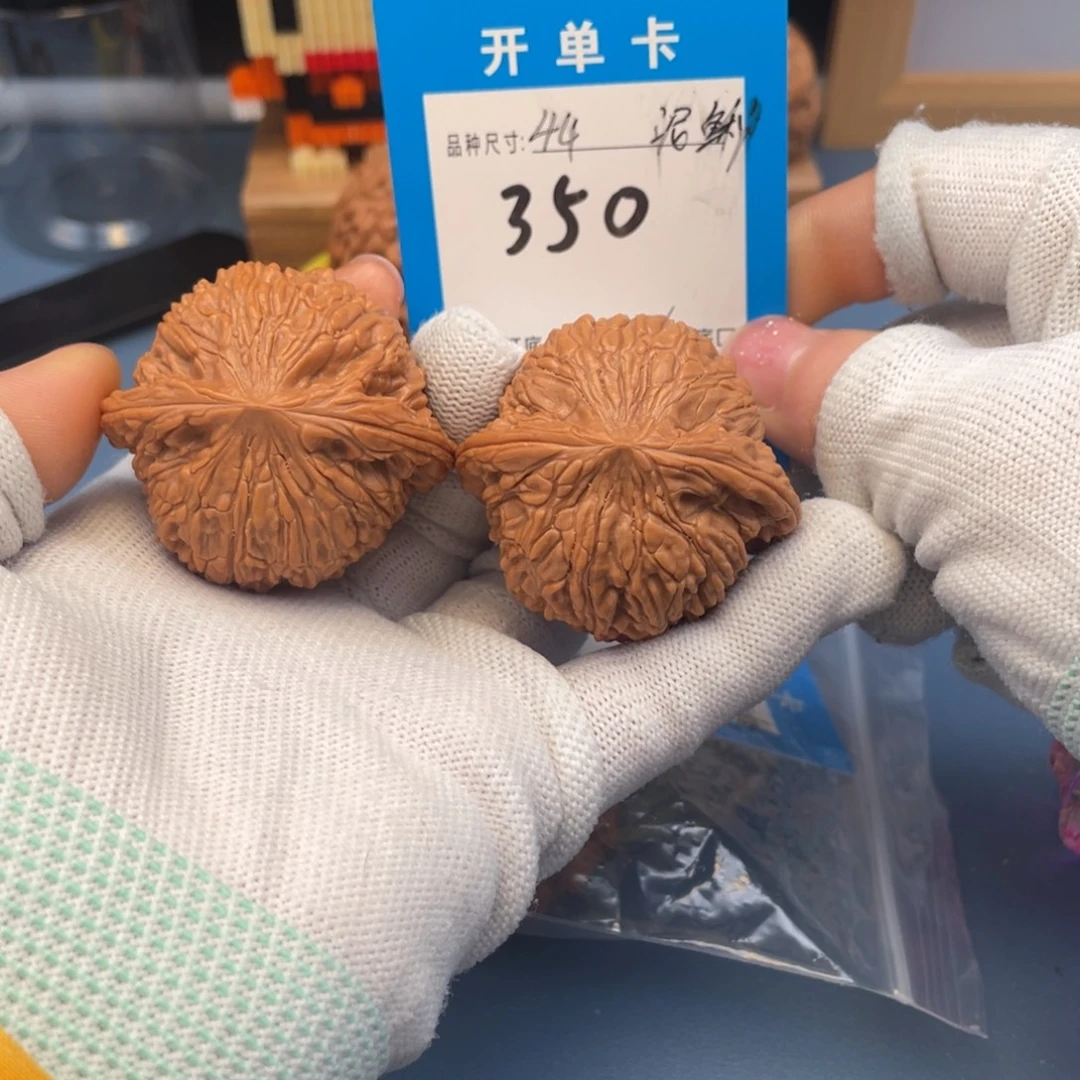 桃核吊坠文玩核桃