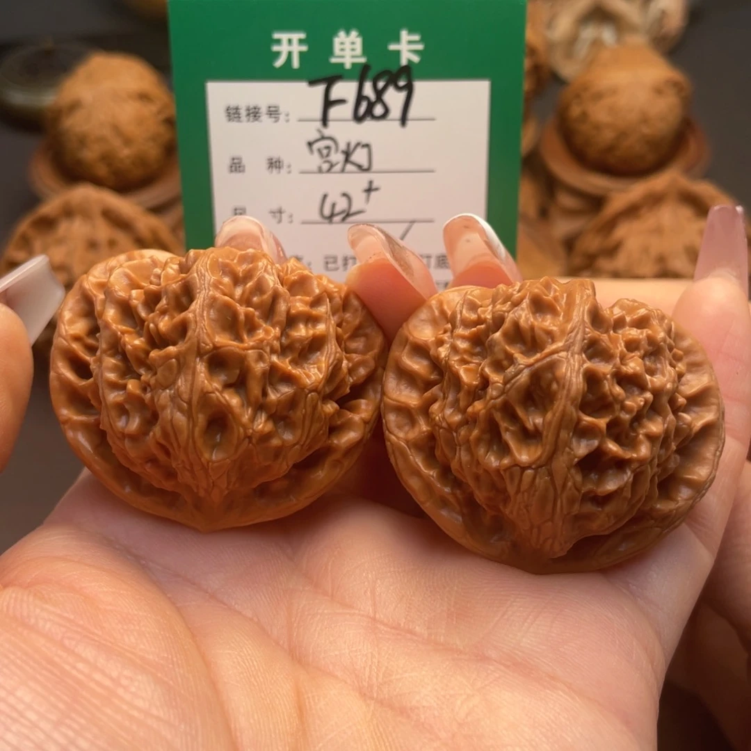 桃核吊坠文玩核桃