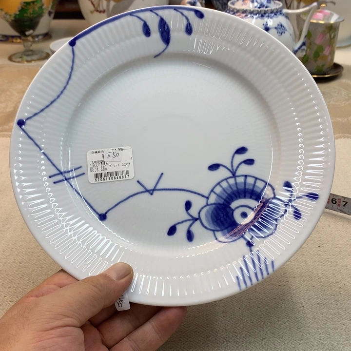 紫砂金瓷阁精品瓷器店