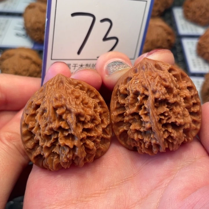 桃核把件36星星73。。。