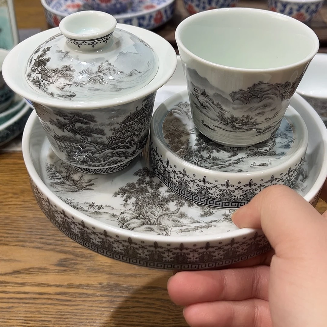 景德镇陶瓷福利专场