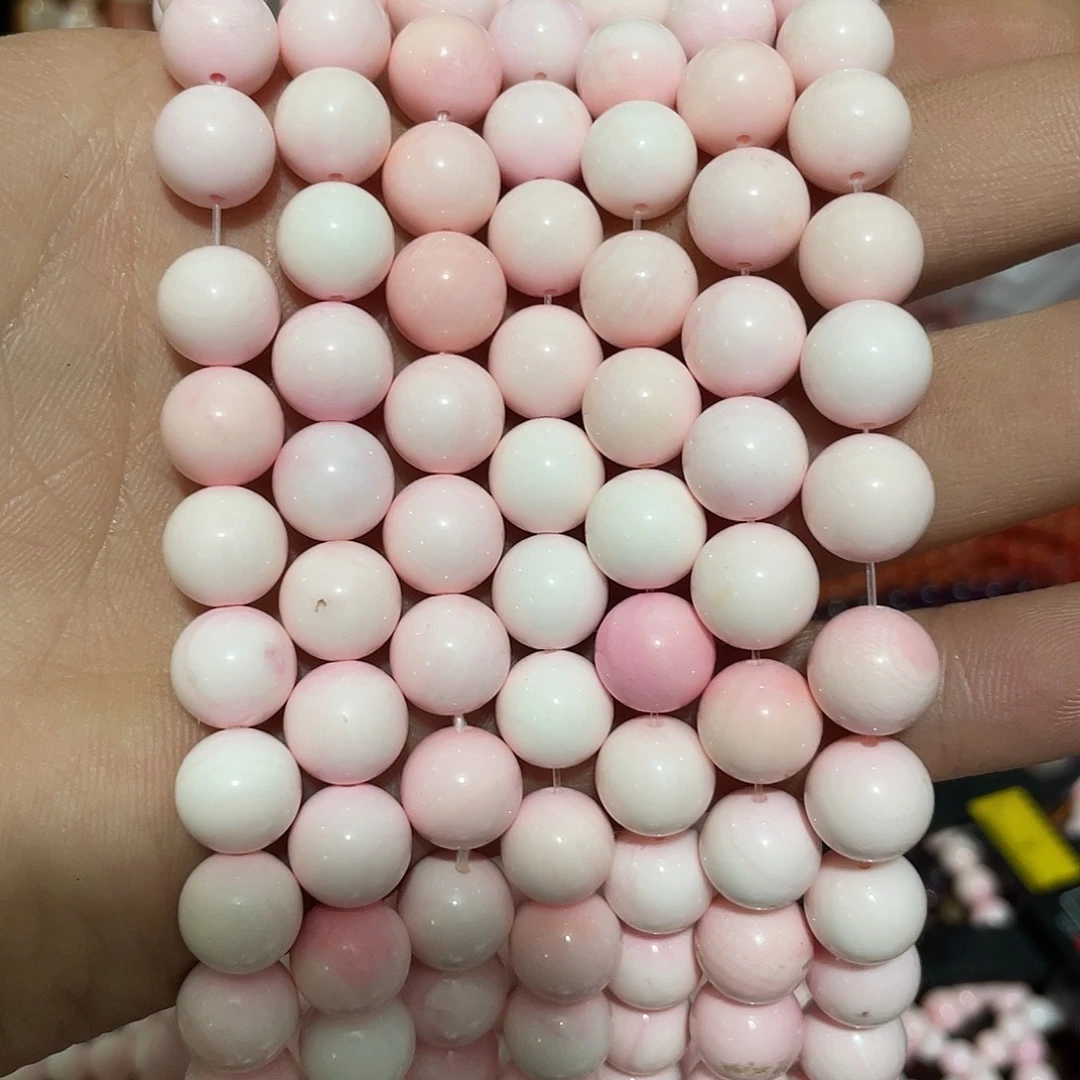 玛瑙/玉髓合金珠宝半成品粉贝卡10