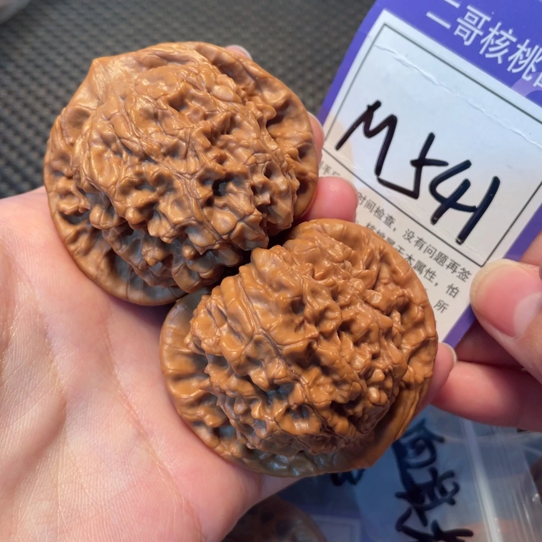 把件文玩核桃M541号官帽51