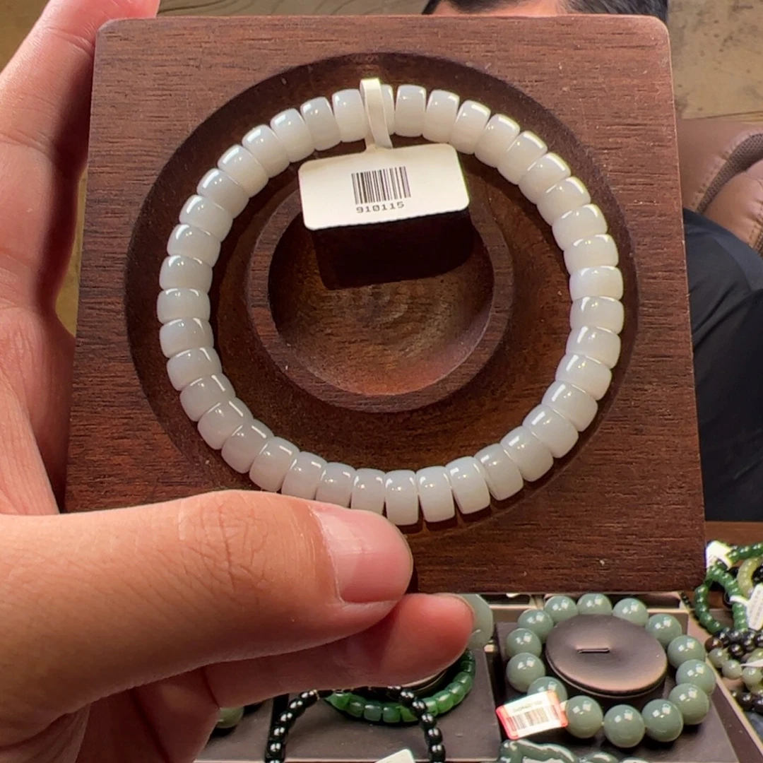 和田玉未镶嵌吊坠(不含链)