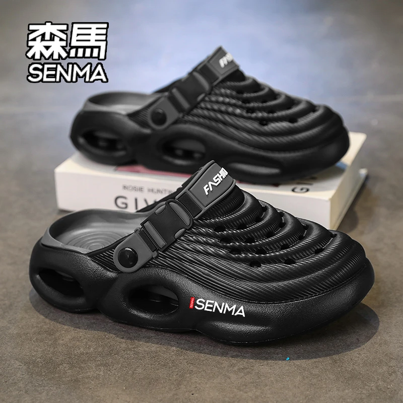 SENMA/森马沙滩洞洞鞋男夏季外穿踩屎感包头拖鞋厚底防滑两用凉鞋
