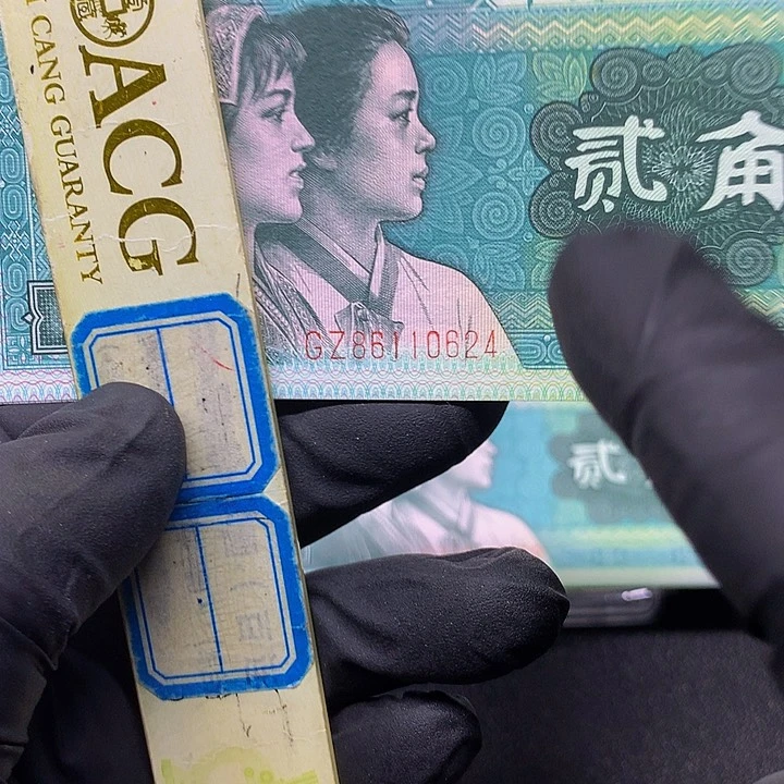 8002满版特强太白纤云单张绝品