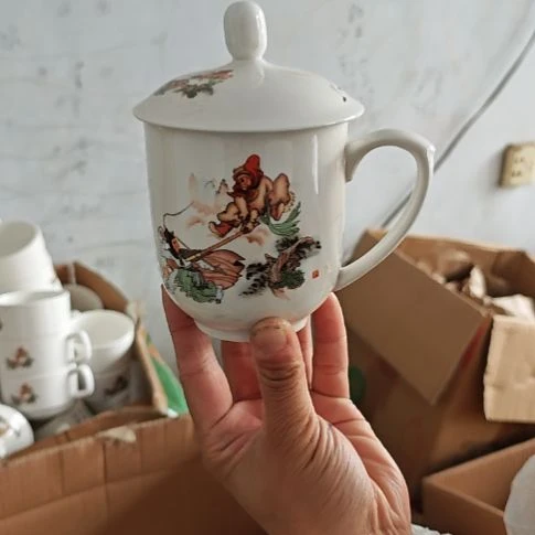 库存微瑕三打白骨精会议杯