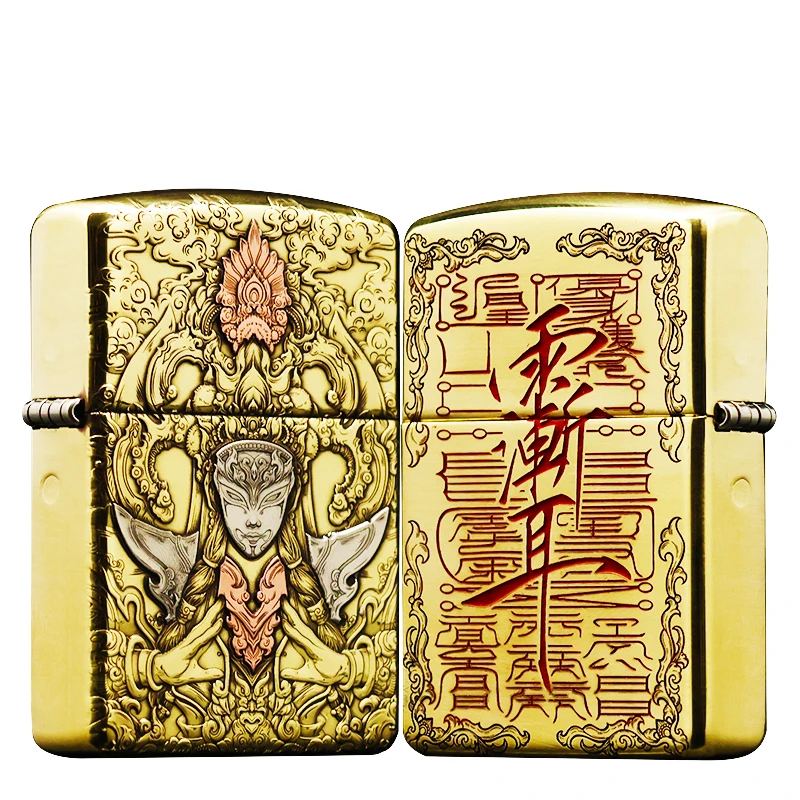ZIPPO/之宝打火机【白鹤童子】盔甲机原装正品煤油机DYJ1