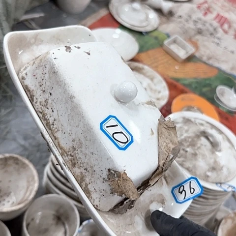 瓷片国营厂库存22厘米10