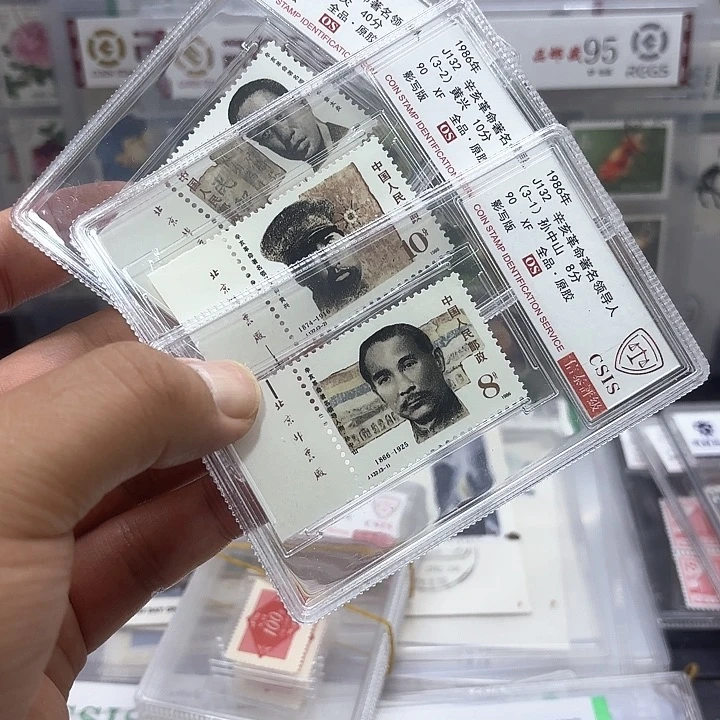 J132厂名信泰90OS盒子