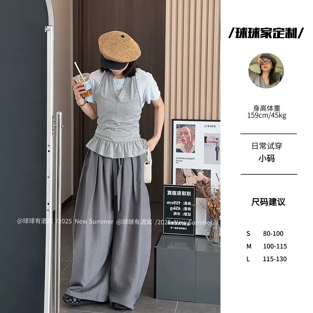 【球球定制】夏季新款纯色短袖T恤挂脖V领荷叶边吊带阔腿裤25098