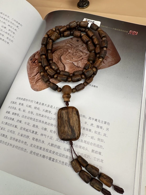 沉香海南沉香绿棋随型珠链平安无事牌多样性发其一