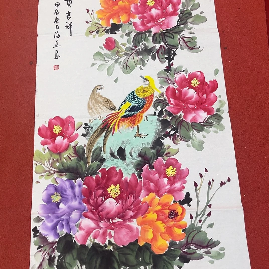 国画手绘作品国画作品