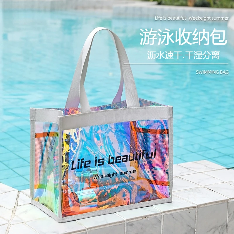 大容量炫彩手提游泳包干湿分离化妆洗漱收纳袋户外旅行沥水沙滩包