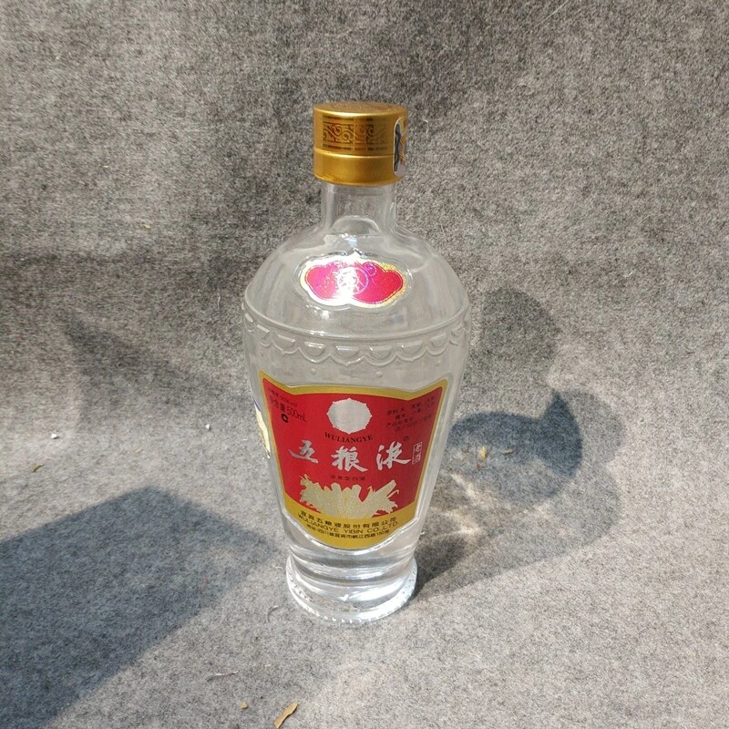 2012年五粮液老酒56度500ml2-M25IV001E88-04