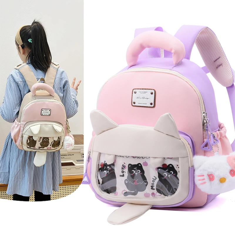 幼儿园书包可爱猫咪3-6岁儿童卡通书包小班中大班带胸扣轻便书包