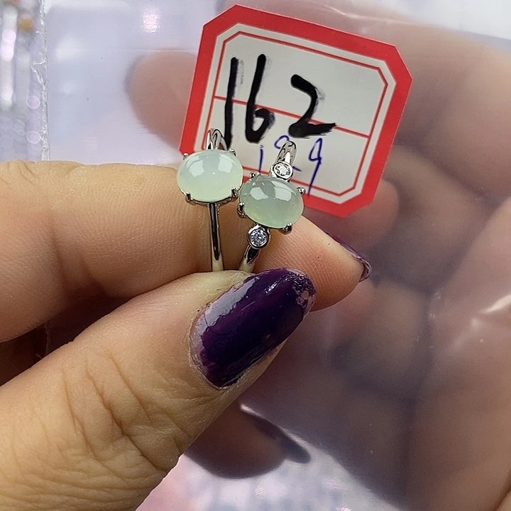 未镶嵌戒指翡翠缅甸