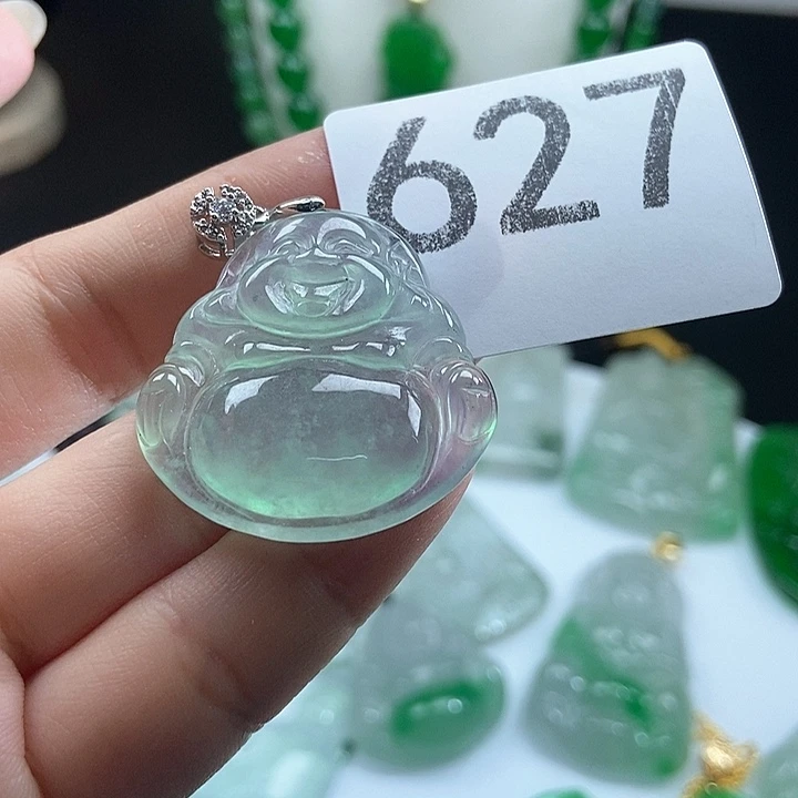 翡翠未镶嵌吊坠(赠链)