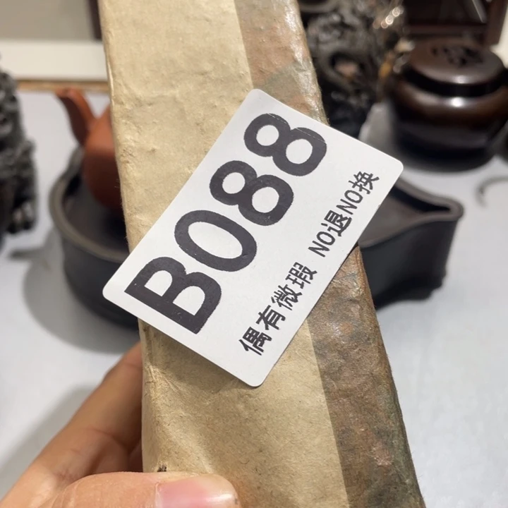 一***木塑料0000000000000编号088