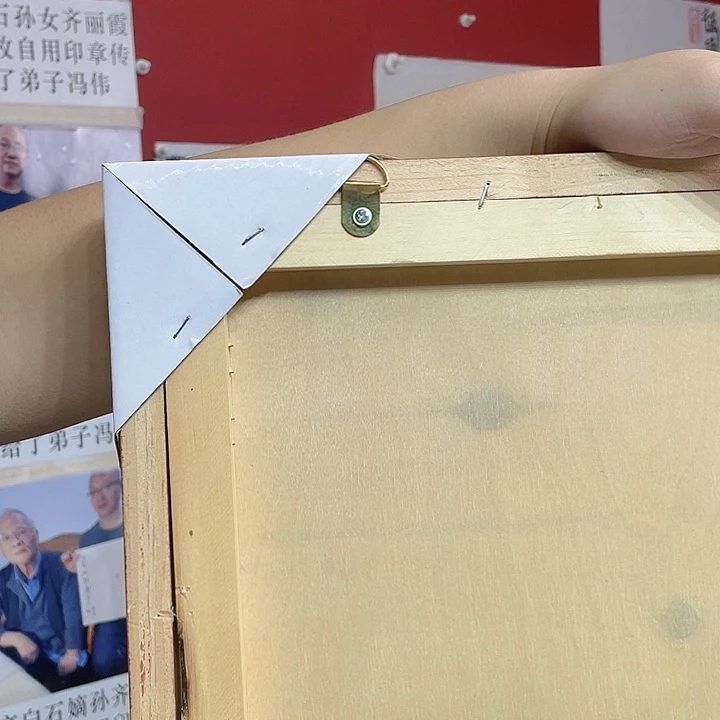 国画冯老师手绘作品