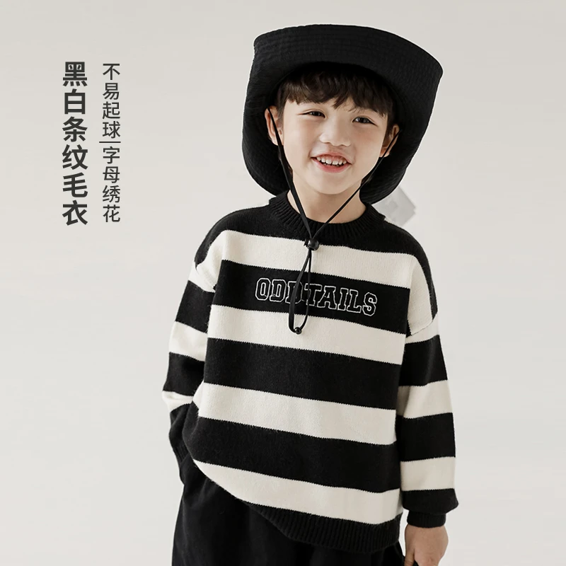 【2025清】男童时尚条纹毛衣中大童字母绣花保暖上衣QG1279