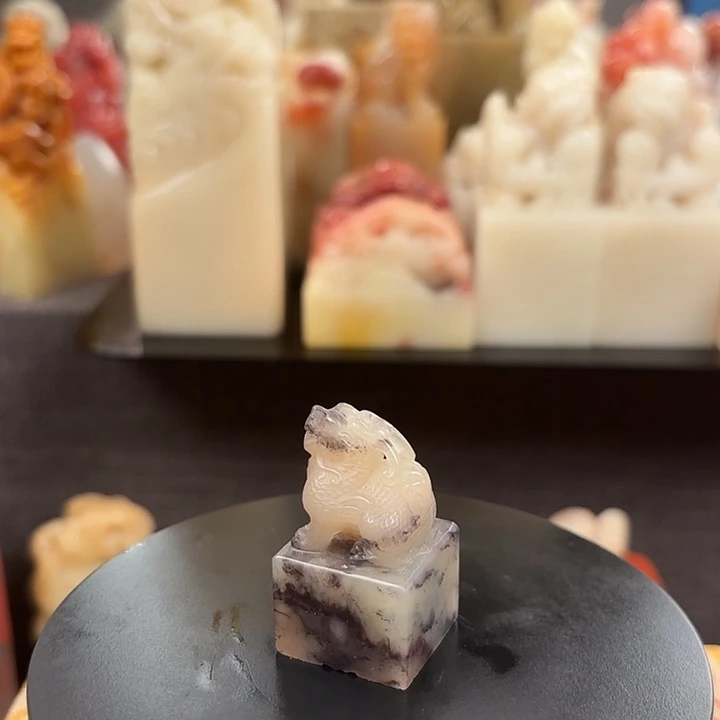 昌化石印石寿山石