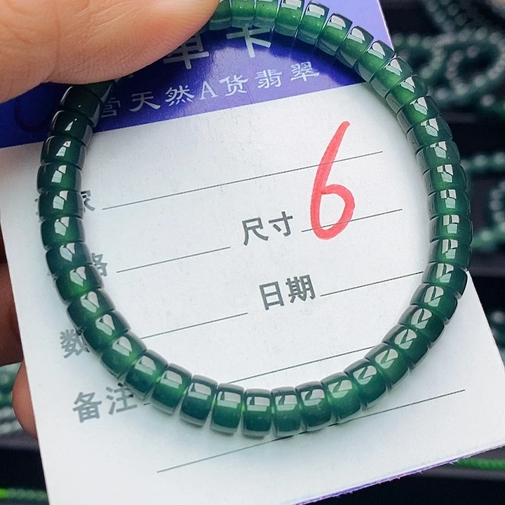 翡翠未镶嵌手链翡翠