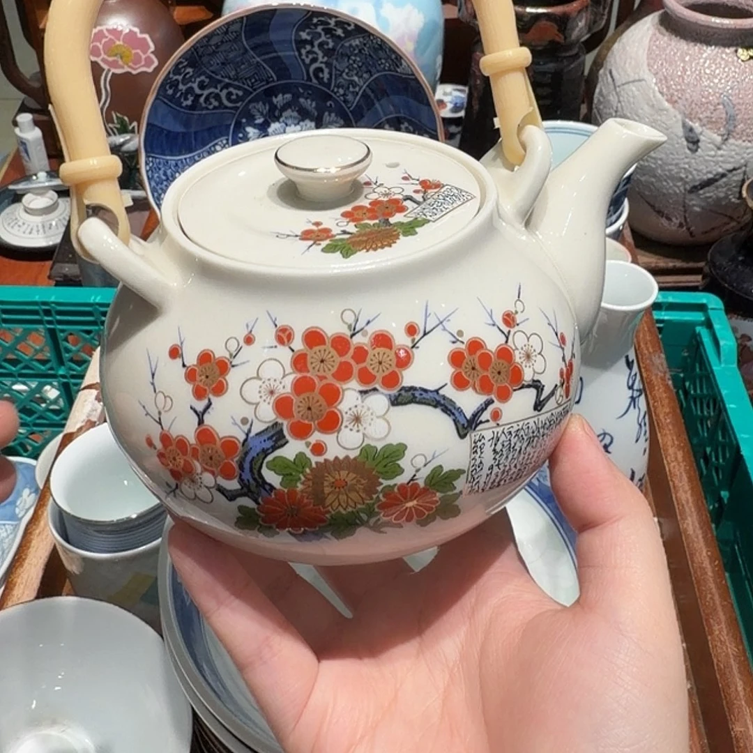 瓷片三单包邮 非全新