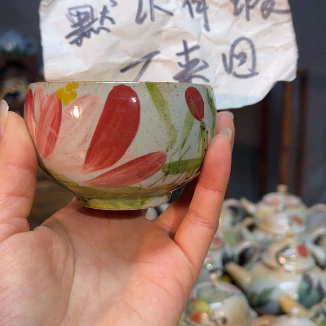 杯朋友们新年快乐浮力多多