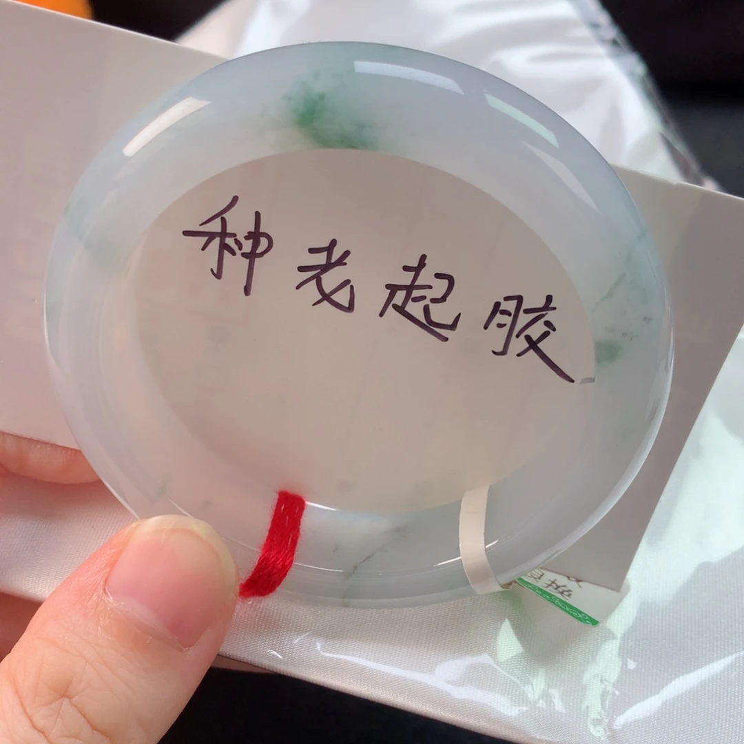 未镶嵌手镯翡翠缅甸天然翡翠手镯52.5