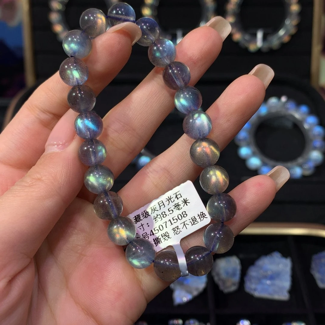 拉长石手链8.5未镶嵌娇*